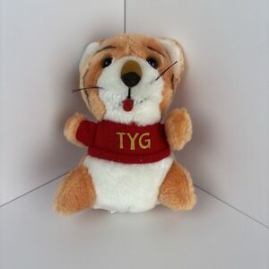 Vintage 1981 Hallmark Shirt Tales "Tyg" Plush Stuffed Animal Used
